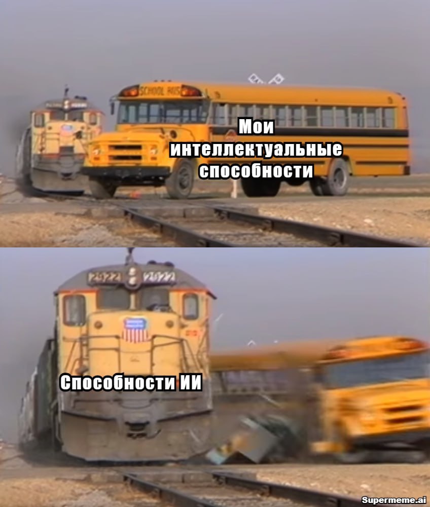 #инструменты
Создавайте мемы за считанные секунды
⚡️ Supermeme.ai — это генератор, позволяющий мгновенно создавать мемы. Просто введите текст, и нейросеть подберет соответствующее изображение или GIF | Сетка — социальная сеть от hh.ru
