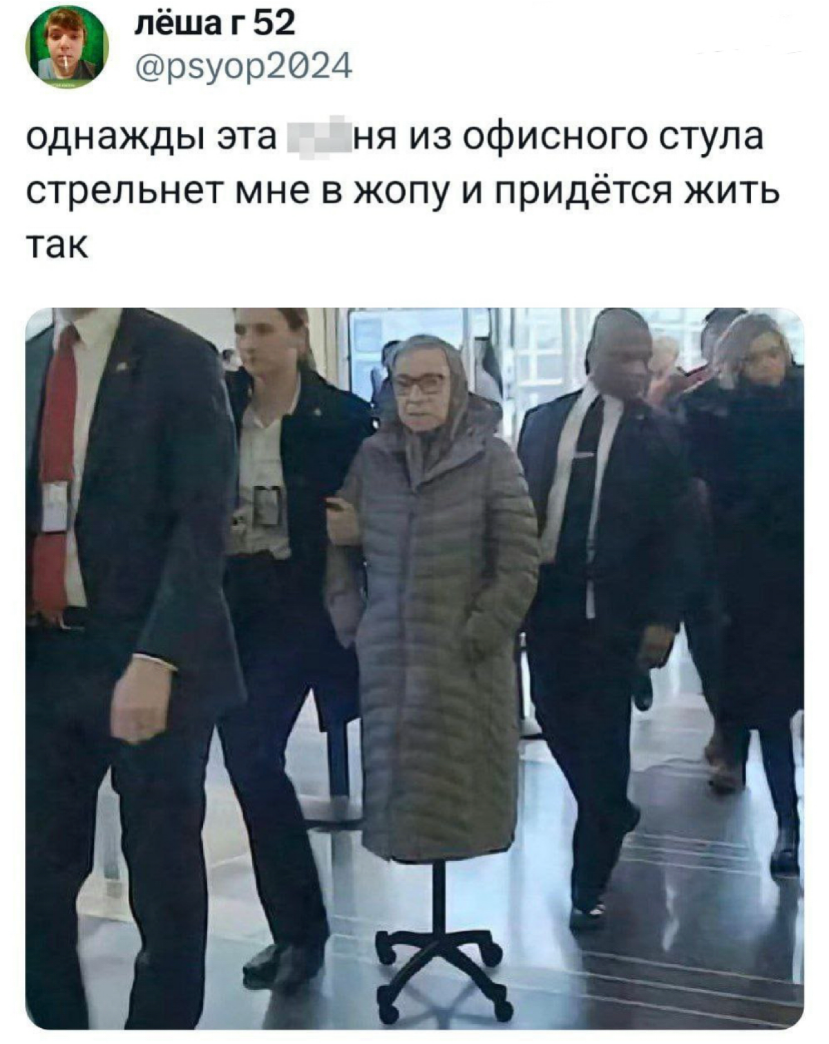 Не знаю почему, я очень смеюся😅😅 | Сетка — социальная сеть от hh.ru