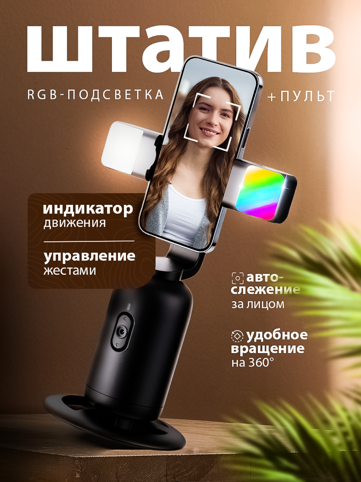 Меня зовут Елена🐥
Помогу создать Вам индивидуальный дизайн карточки для вашего товара и выделить Вас среди конкурентов 🫶🏼
Для создания карточек от Вас понадобиться:


фото в хорошем качестве


ключевы... | Сетка — социальная сеть от hh.ru