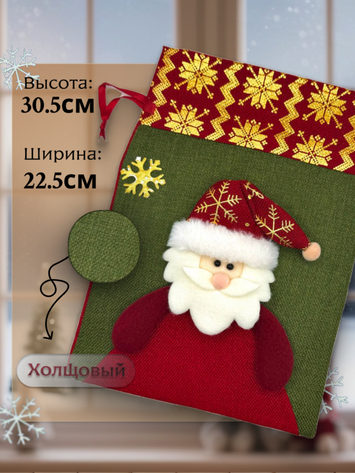 Меня зовут Елена🐥
Помогу создать Вам индивидуальный дизайн карточки для вашего товара и выделить Вас среди конкурентов 🫶🏼
Для создания карточек от Вас понадобиться:


фото в хорошем качестве


ключевы... | Сетка — социальная сеть от hh.ru