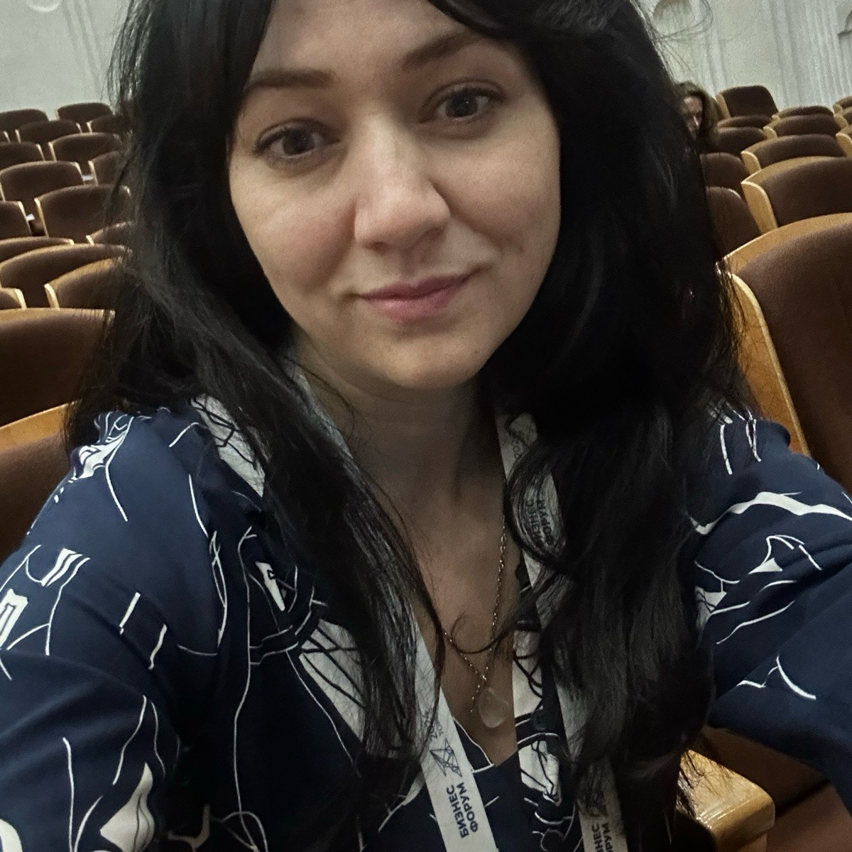 Елена Первых