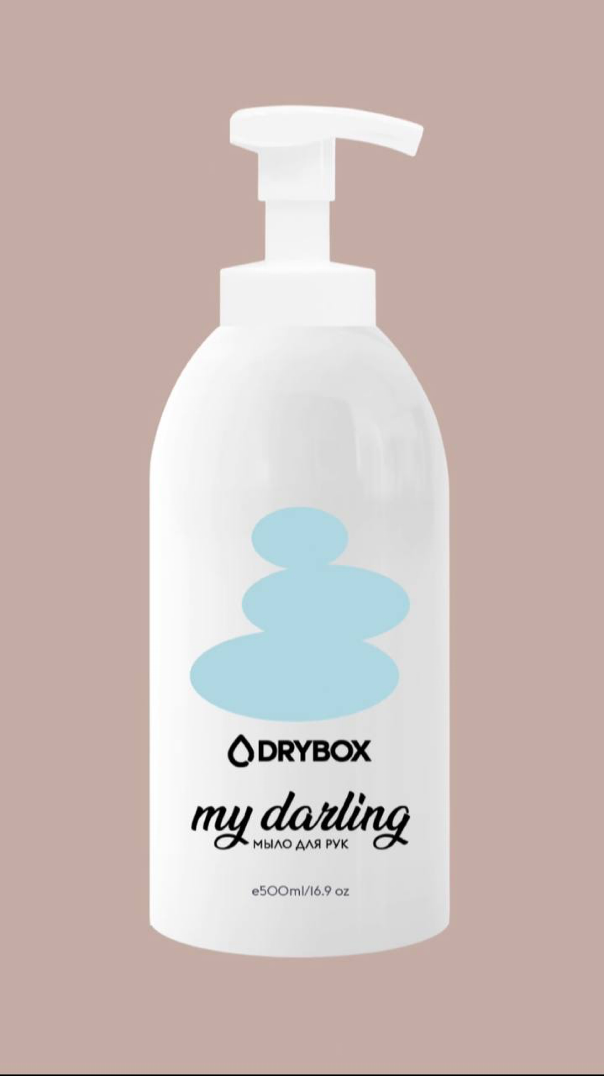 Дизайн упаковок для косметического бренда и бытовой химии, сделанные в конце лета
Дизайн с нуля с разработкой лица, работой с утп и коммерческой инфой✏️ | Сетка — социальная сеть от hh.ru