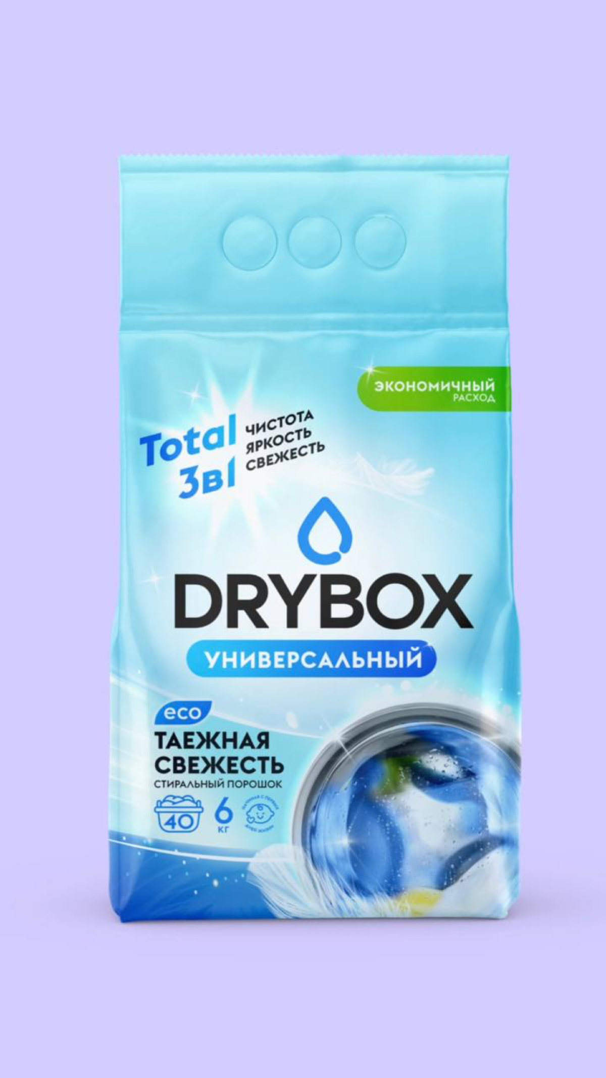 Дизайн упаковок для косметического бренда и бытовой химии, сделанные в конце лета
Дизайн с нуля с разработкой лица, работой с утп и коммерческой инфой✏️ | Сетка — социальная сеть от hh.ru