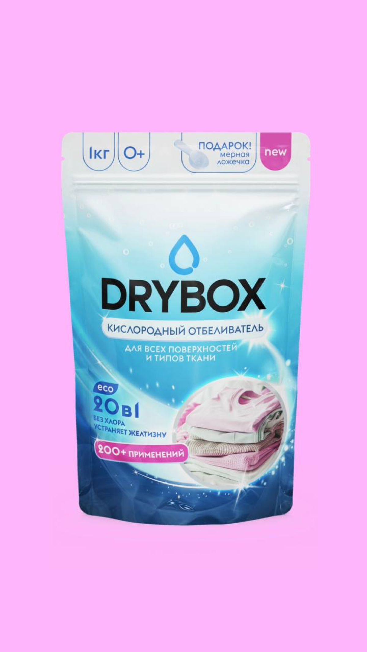 Дизайн упаковок для косметического бренда и бытовой химии, сделанные в конце лета
Дизайн с нуля с разработкой лица, работой с утп и коммерческой инфой✏️ | Сетка — социальная сеть от hh.ru