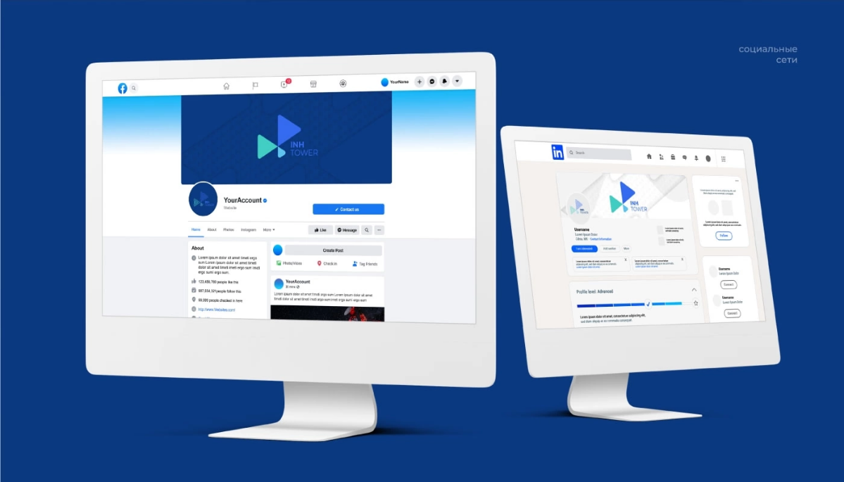 Доброго вечера! Вашему вниманию кейс по разработке фирменного стиля и логотипа для компании INH TOWER INC. Компания занимается установкой и сервисом телекоммуникационного оборудования в США | Сетка — социальная сеть от hh.ru