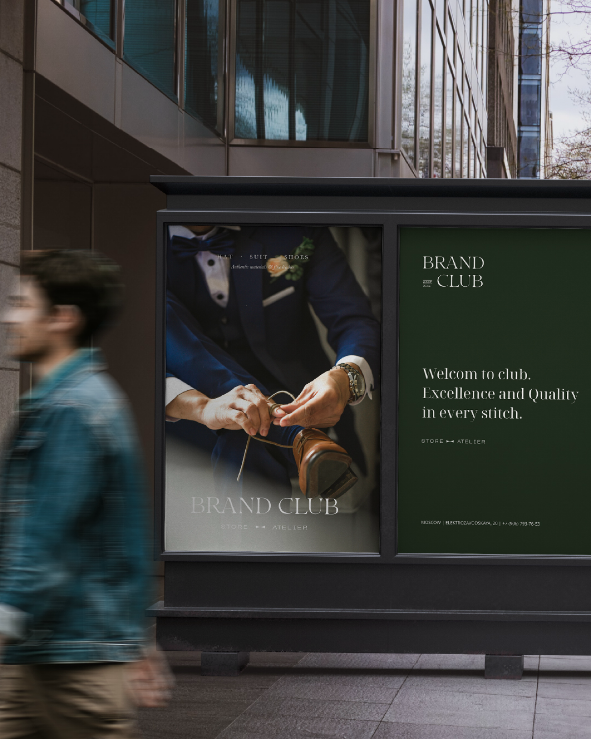 Немного о том что я делаю:) минутка рекламы  
Проект: «Brand-Club» — ателье и магазин мужской одежды и аксессуаров.  
Недавно я взялась за #ребрендинг этого классного бренда | Сетка — социальная сеть от hh.ru