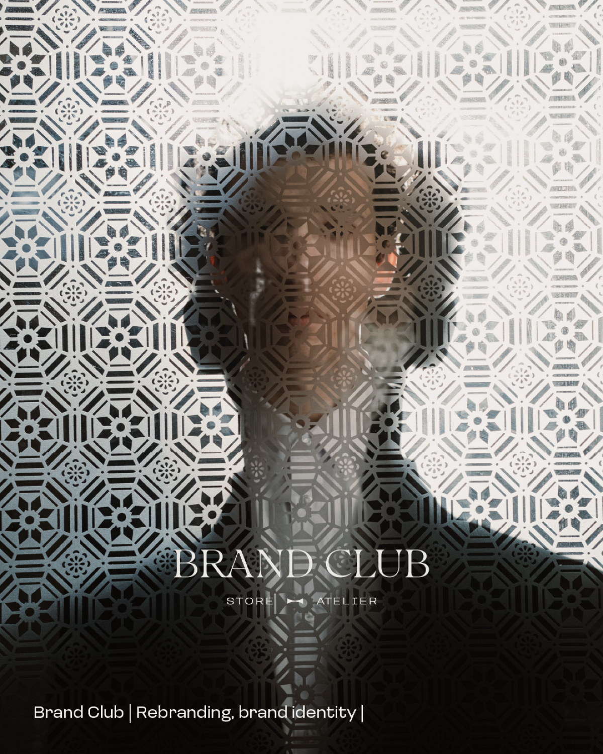 Немного о том что я делаю:) минутка рекламы  
Проект: «Brand-Club» — ателье и магазин мужской одежды и аксессуаров.  
Недавно я взялась за #ребрендинг этого классного бренда | Сетка — социальная сеть от hh.ru