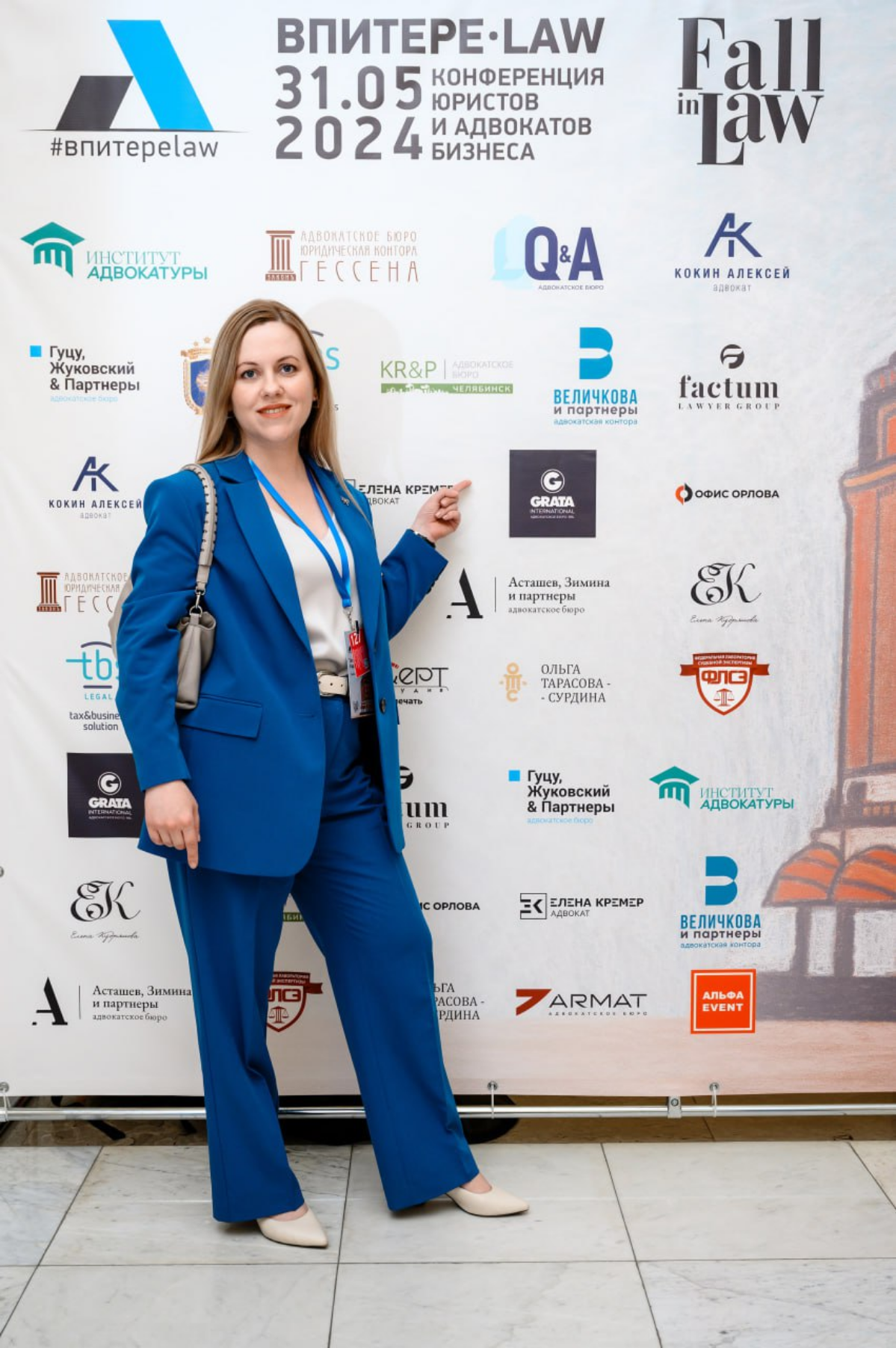 #ПостЗнакомство
Привет!
Меня зовут Татьяна Кархалёва, я адвокат и руководитель  интеллектуальной практики в Адвокатском бюро RBL | GRATA International | Сетка — социальная сеть от hh.ru
