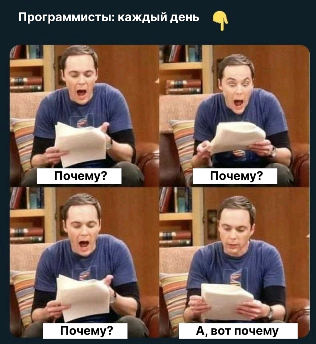 Сетка — социальная сеть от hh.ru