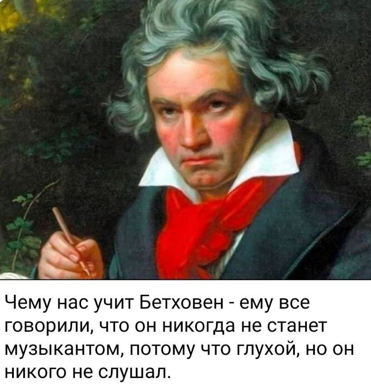Сетка — социальная сеть от hh.ru