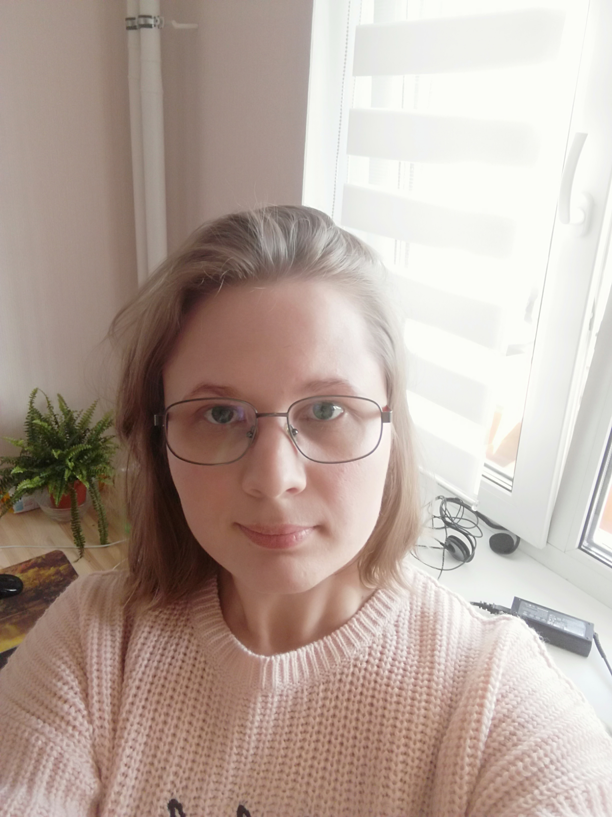 Алёна Плотникова