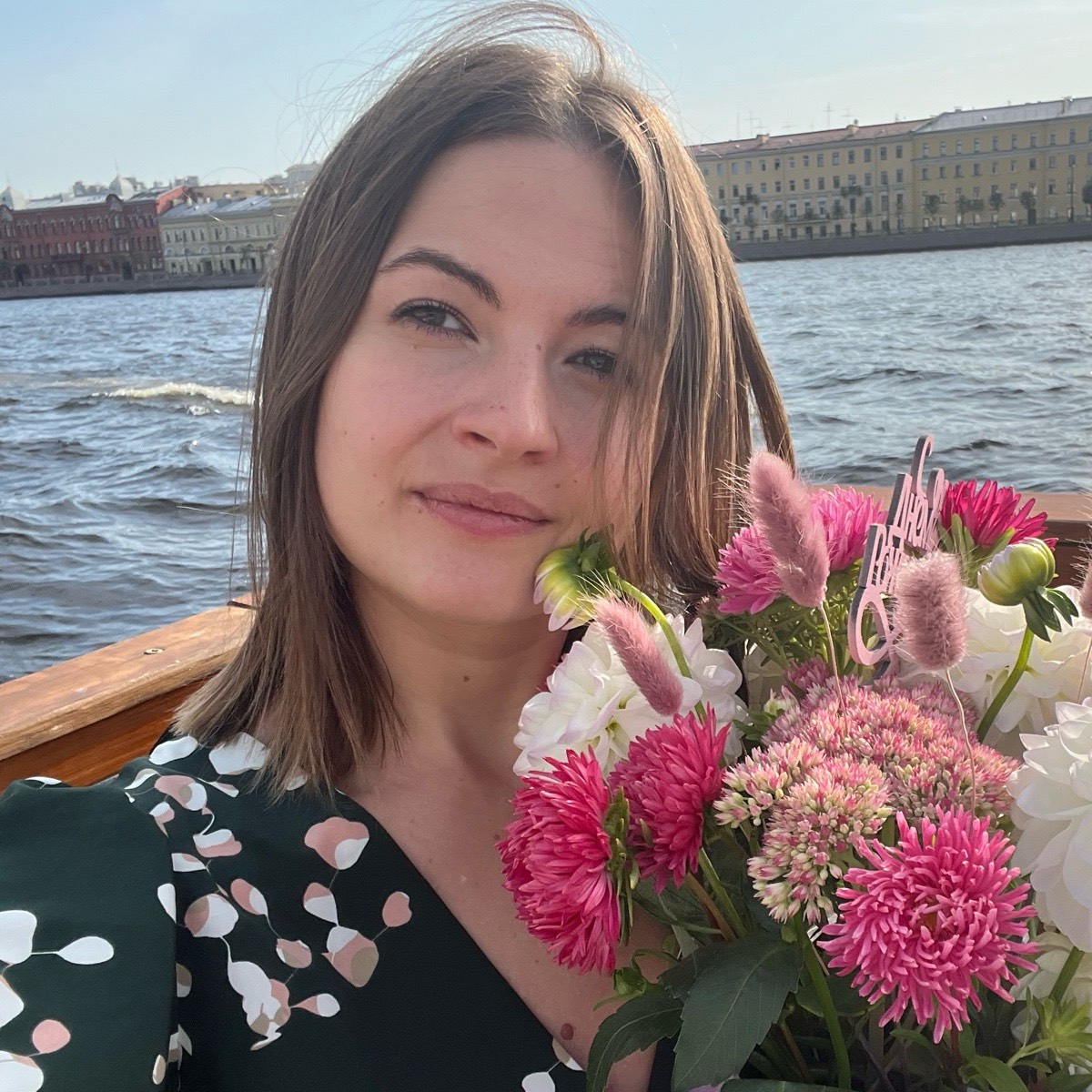 Высоцкая Полина