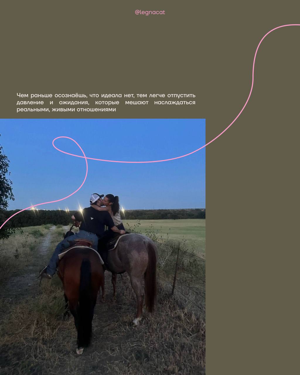 🌟тебе этого почему-то никогда не говорит, хотя если ты осознаешь это — жить станет легче | Сетка — социальная сеть от hh.ru