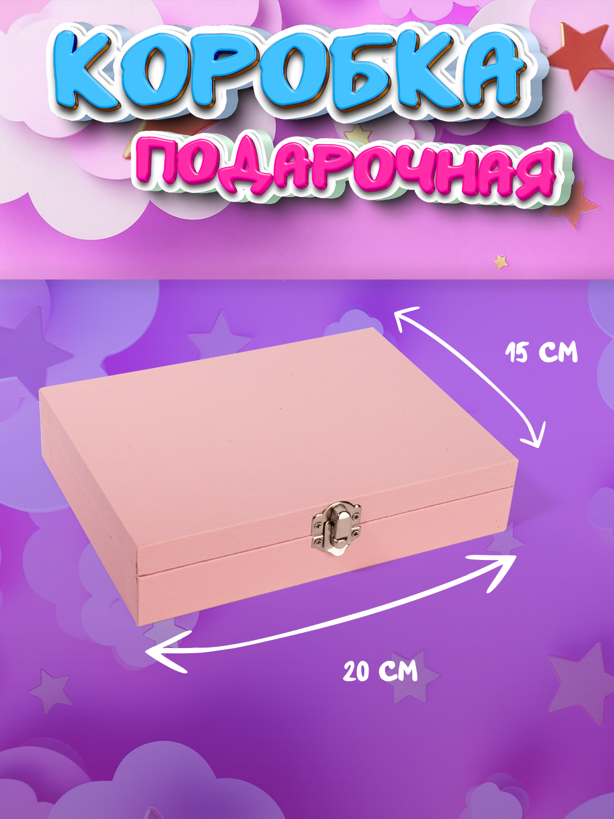 Пацан к успеху пришел | Сетка — социальная сеть от hh.ru