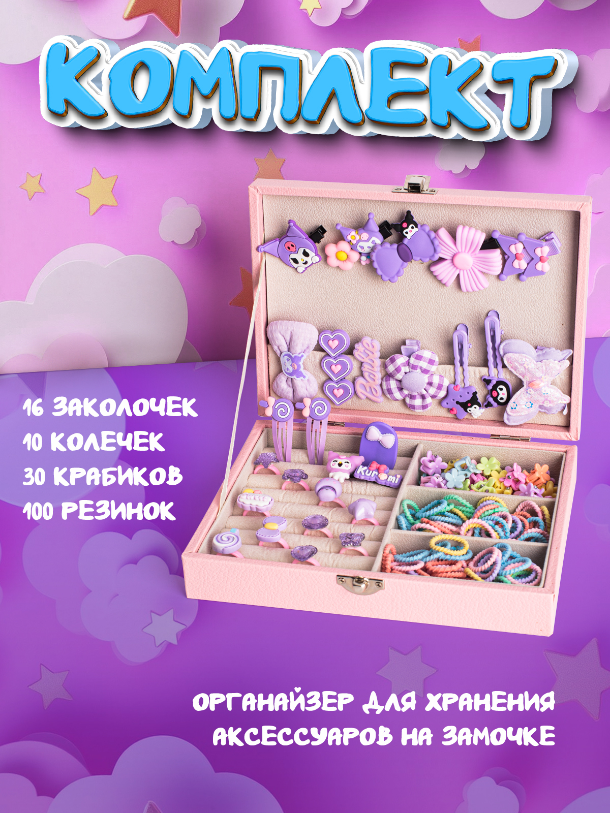 Пацан к успеху пришел | Сетка — социальная сеть от hh.ru