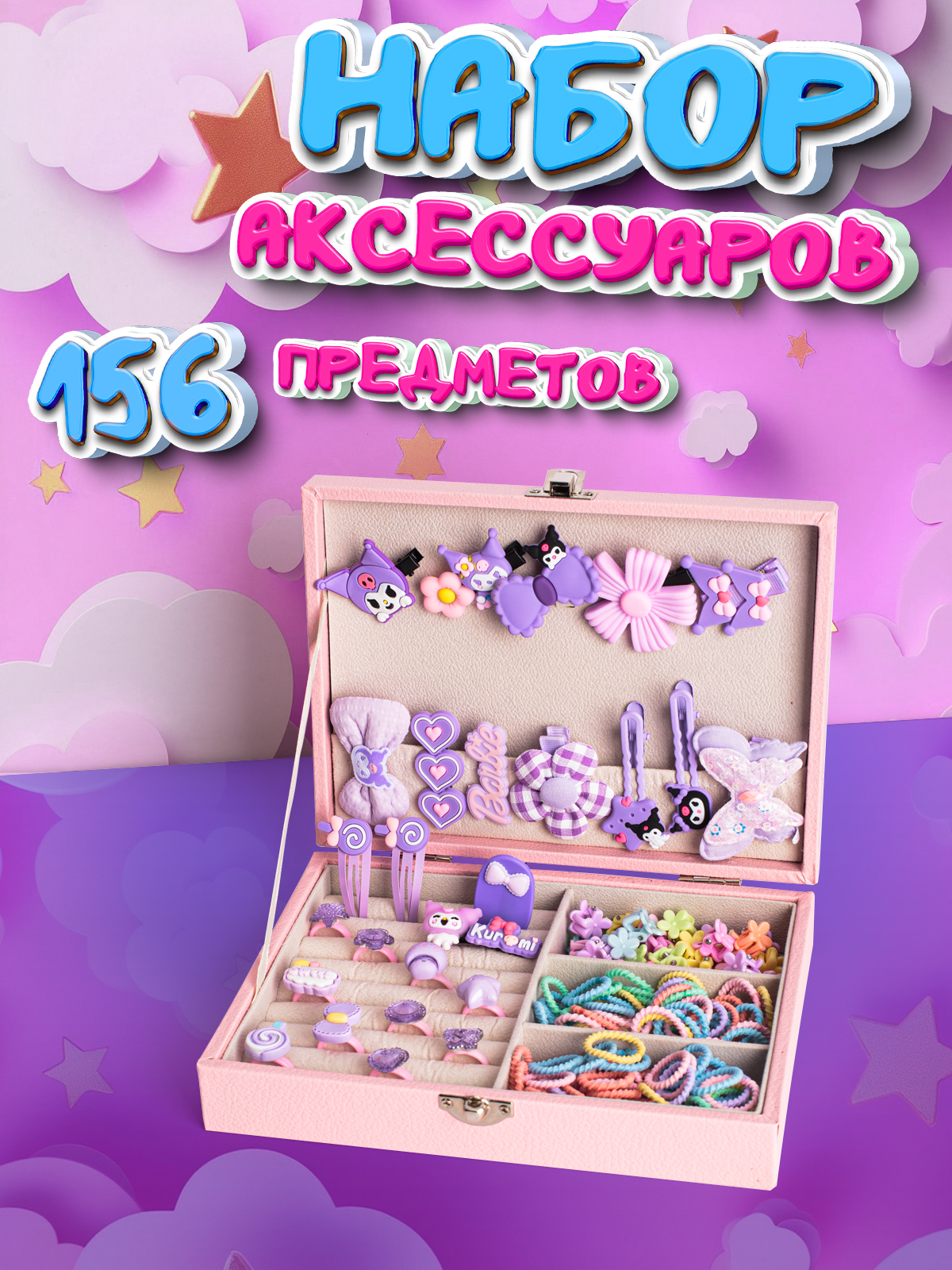 Пацан к успеху пришел | Сетка — социальная сеть от hh.ru