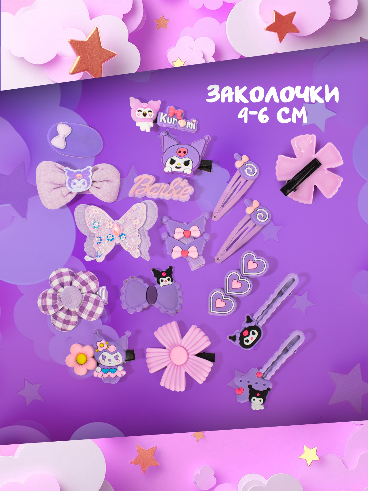 Пацан к успеху пришел | Сетка — социальная сеть от hh.ru