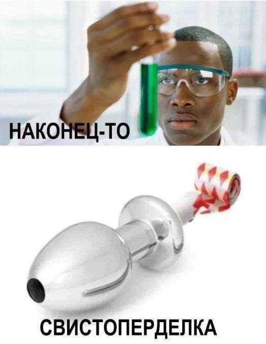 Я и разработка фич | Сетка — социальная сеть от hh.ru