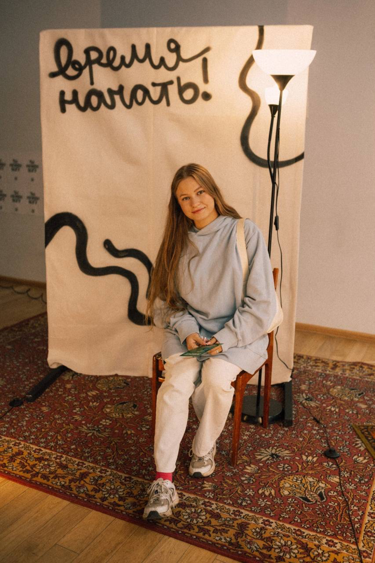 Елизавета Андронова