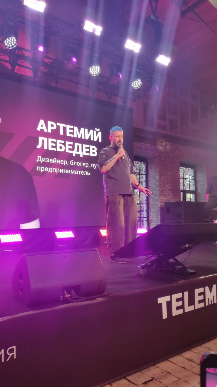 Дайджест Telematr Conf '24
Само мероприятие = отличное
Организация = для первого раза хорошая
Спикеры = не подкачали
Держи немного мыслей с конференции
Владимир Силаев, 1 млн | Сетка — социальная сеть от hh.ru