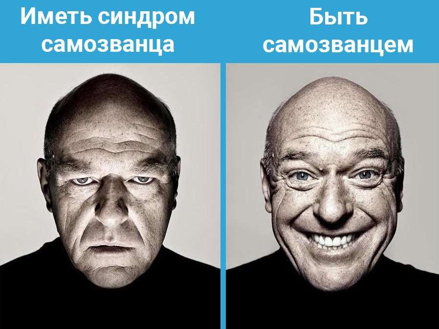 Ахах, да.
#мем #работа #1с #hr #it | Сетка — социальная сеть от hh.ru