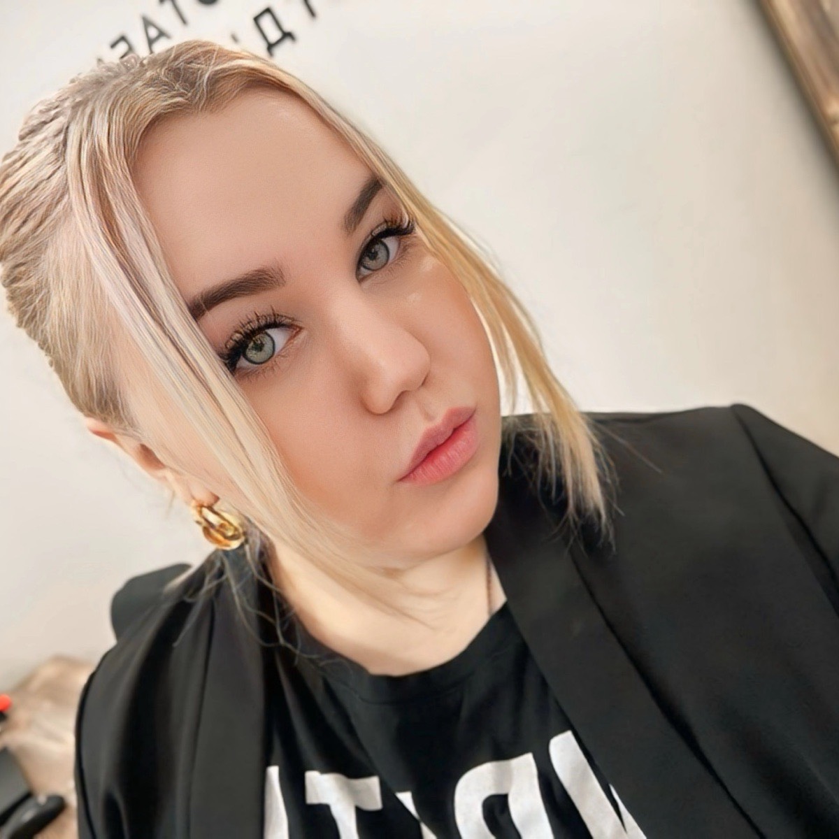 Arina Grechina