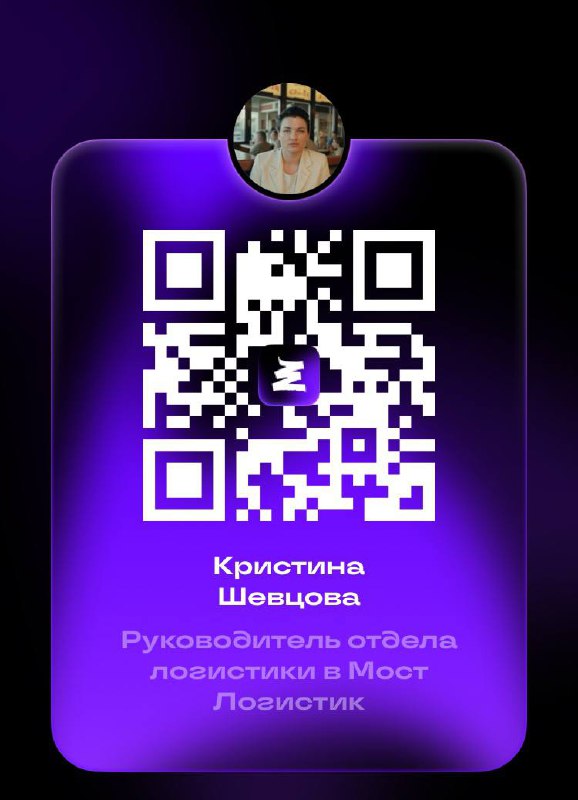 Вакансия SMM-специалист
Привет 👋 я Кристина. Ищу СММ-специалиста со знанием работы с ИИ, нужно будет не снимать и монтировать, а создавать контент. Локация работодателя Сочи, СММ ищем на удалёнку | Сетка — социальная сеть от hh.ru