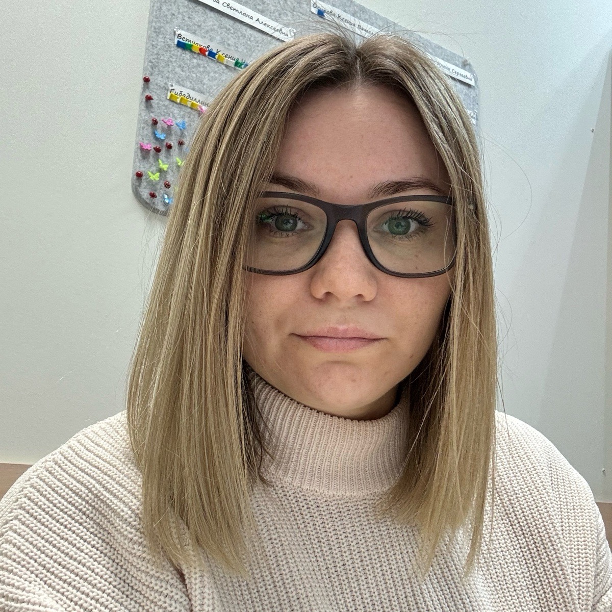 Ольга Ахметшина | Сетка — социальная сеть от hh.ru