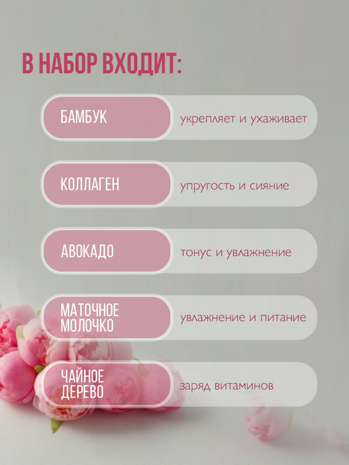 Всем привет🎀
С радостью поделюсь с вами результатами своей работы, в которой использовала искусственный интеллект.
Что вы думаете по этому поводу? 👀 | Сетка — социальная сеть от hh.ru