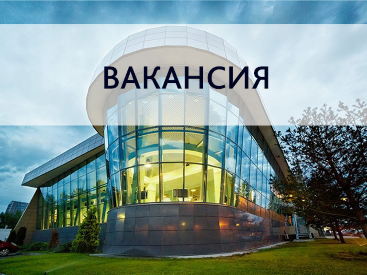Фитнес-клуб «Румянцево» 
 
Самый большой клуб в Твери, с самыми большими возможностями для занятия фитнесом | Сетка — социальная сеть от hh.ru