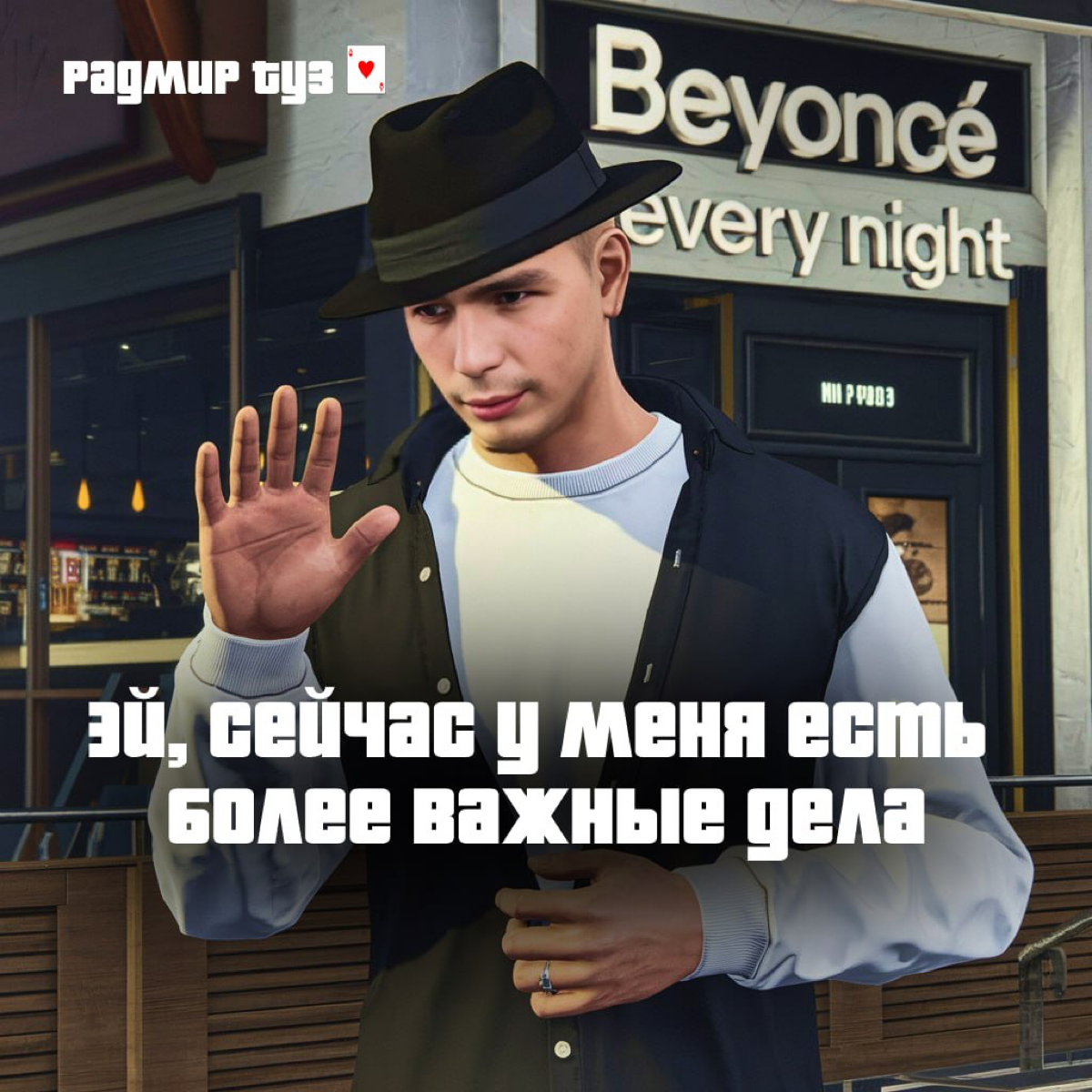 Люди пишут, но не записываются? Что делать?
Давай представим, в твоем городе есть ресторан | Сетка — социальная сеть от hh.ru