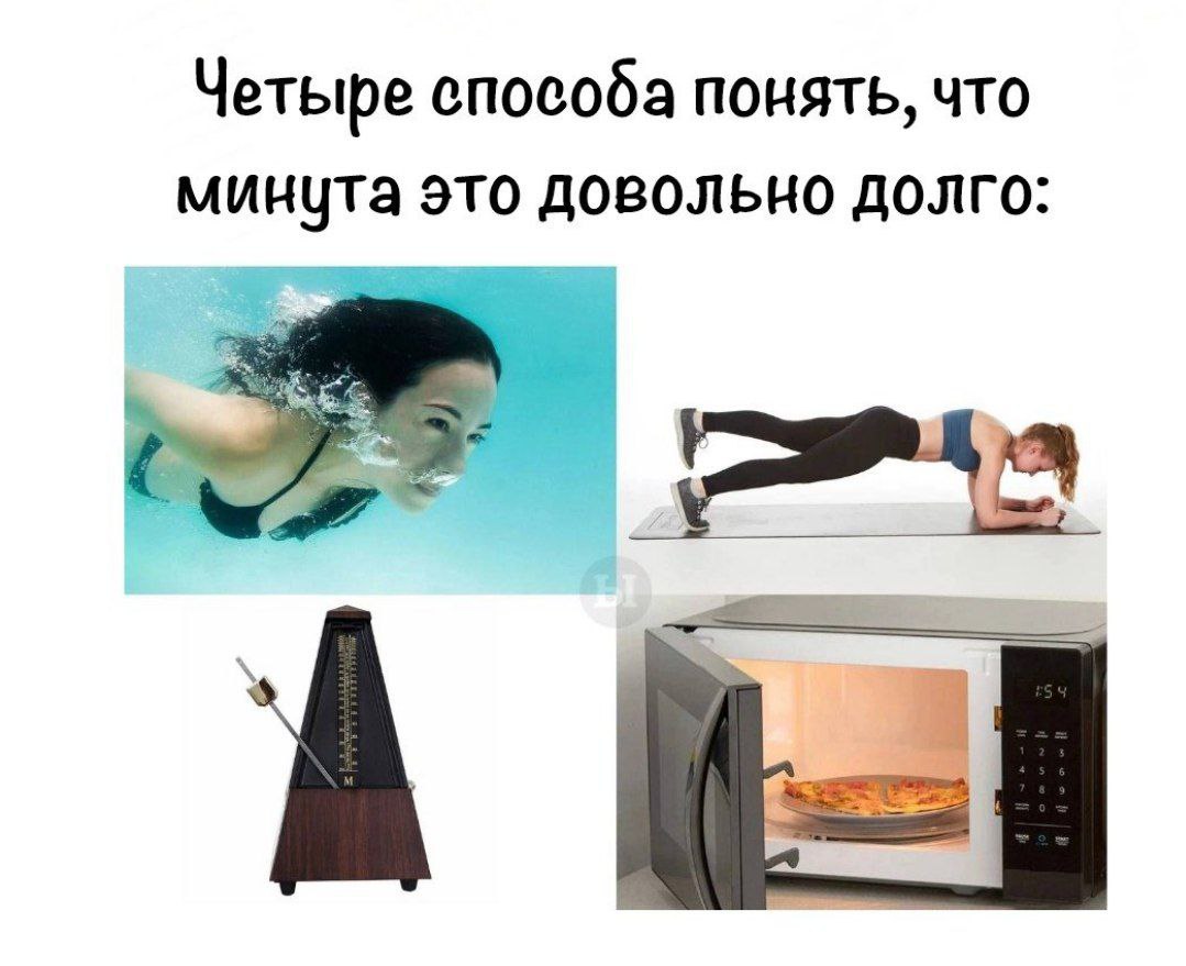 Привет !
Это место для всех тех, кому интересно что такое лидерство и как это ,идти путь героя !
И немного о тренинге :
📍Тренинг реализации и новых стандартов .
Это когда результаты есть , но не те | Сетка — социальная сеть от hh.ru