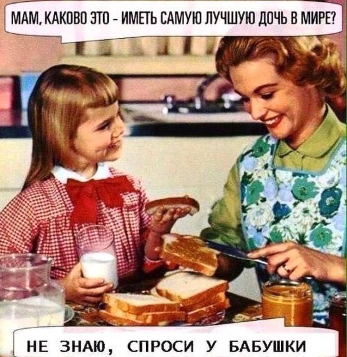 Всем привет!
Я сегодня начала историю со сменой фамилии 🤔, и как обычно начала размышлять | Сетка — социальная сеть от hh.ru