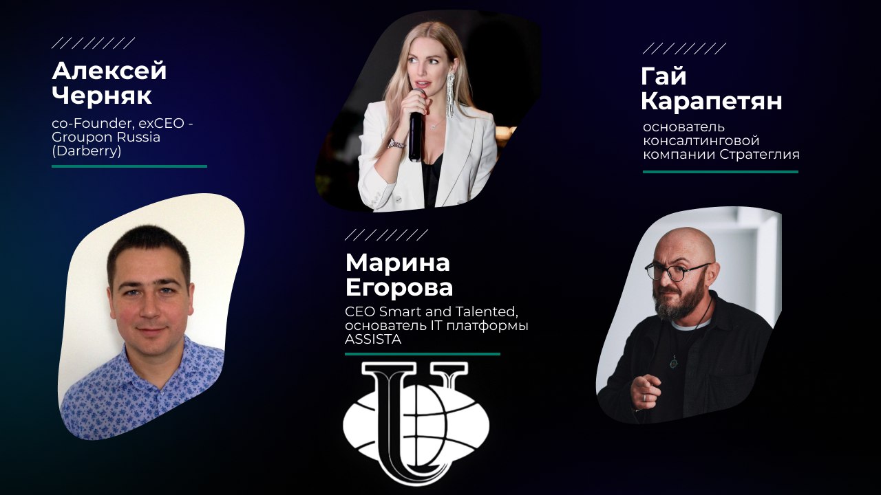 Приглашаем на серию открытых вебинаров стартового модуля новой программы MBA "Master of Business Acceleration" РУДН для предпринимателей, стремящихся масштабировать свой бизнес в России и за рубежом | Сетка — социальная сеть от hh.ru
