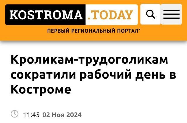 А тебе нет!
Блог—Инженера для тебя ❤️ | Сетка — социальная сеть от hh.ru