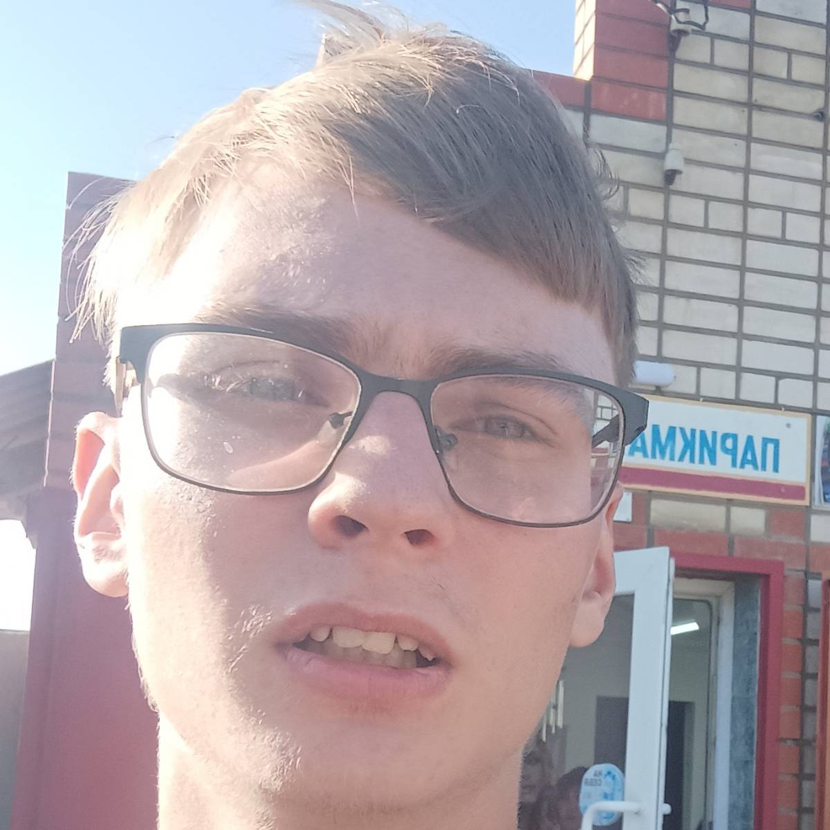 Тимофей Южалкин