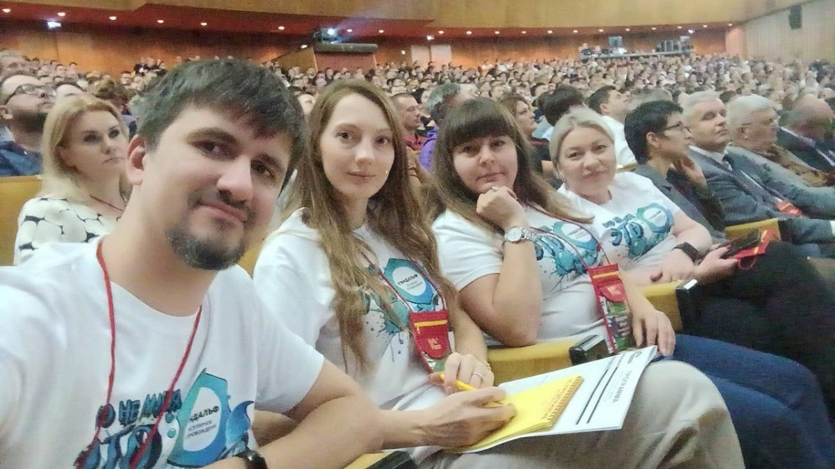 ГЭНДАЛЬФ на партнерском семинаре «1С» | Сетка — социальная сеть от hh.ru
