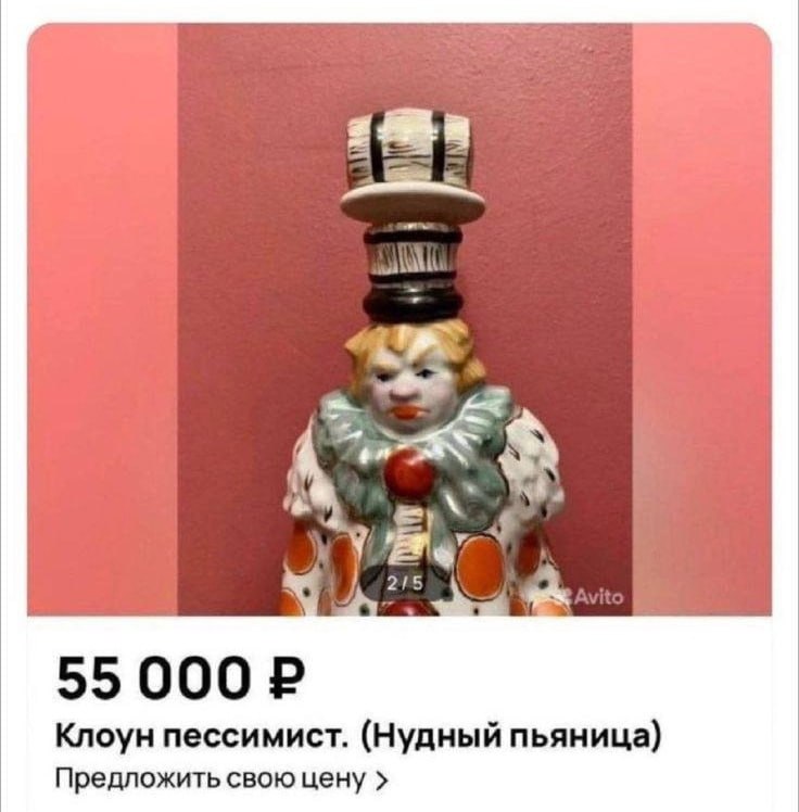 слили твоё резюме
➡️ отправь в телеге мем коллеге | Сетка — социальная сеть от hh.ru