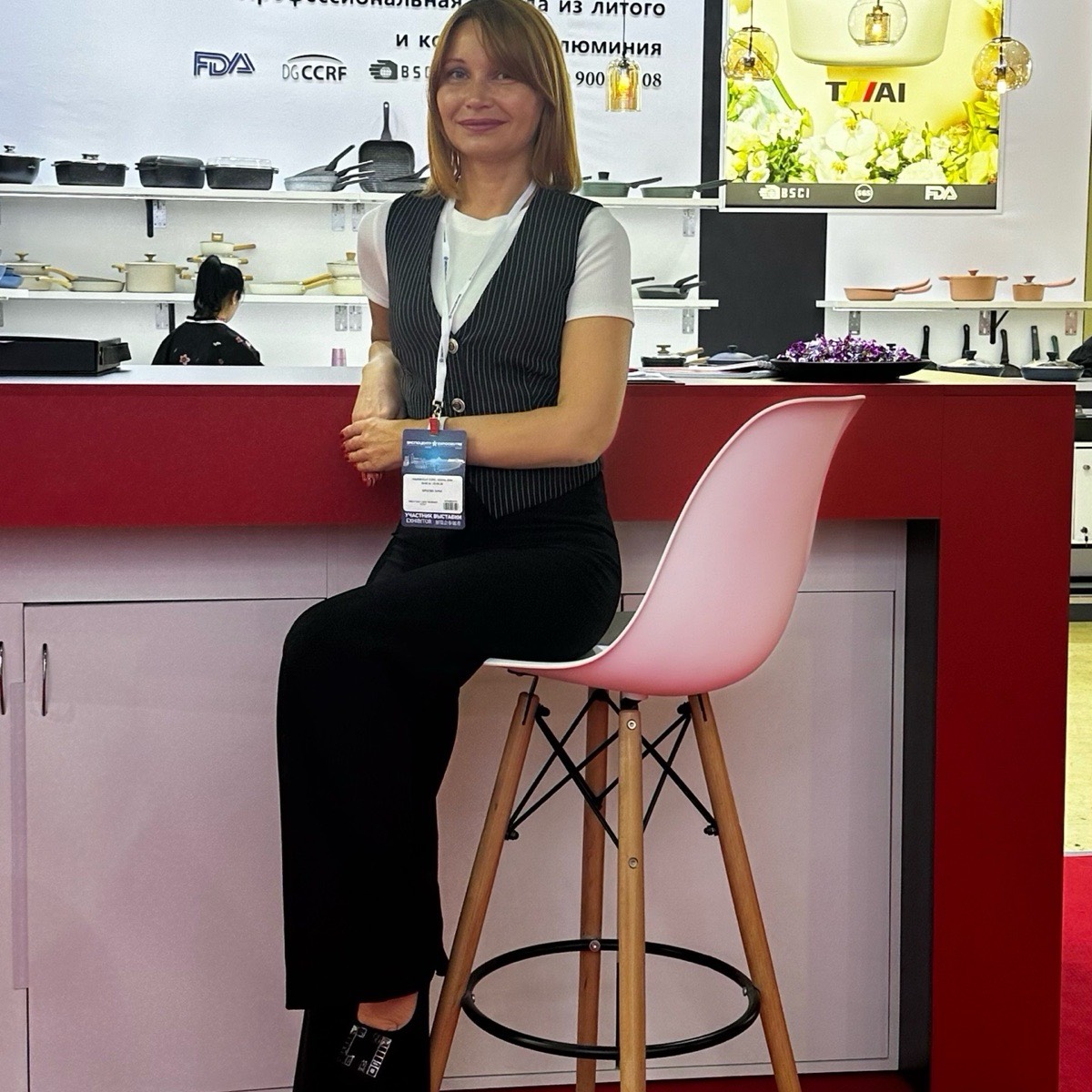 Анна Вязова