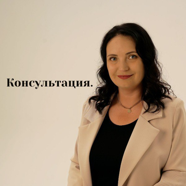 В мире бизнеса каждый день приносит новые вызовы.
Возможности приносят доходы и вместе с тем множество вопросов,
требующих экспертного мнения, на которые сложно ответить без помощи профессионала | Сетка — социальная сеть от hh.ru