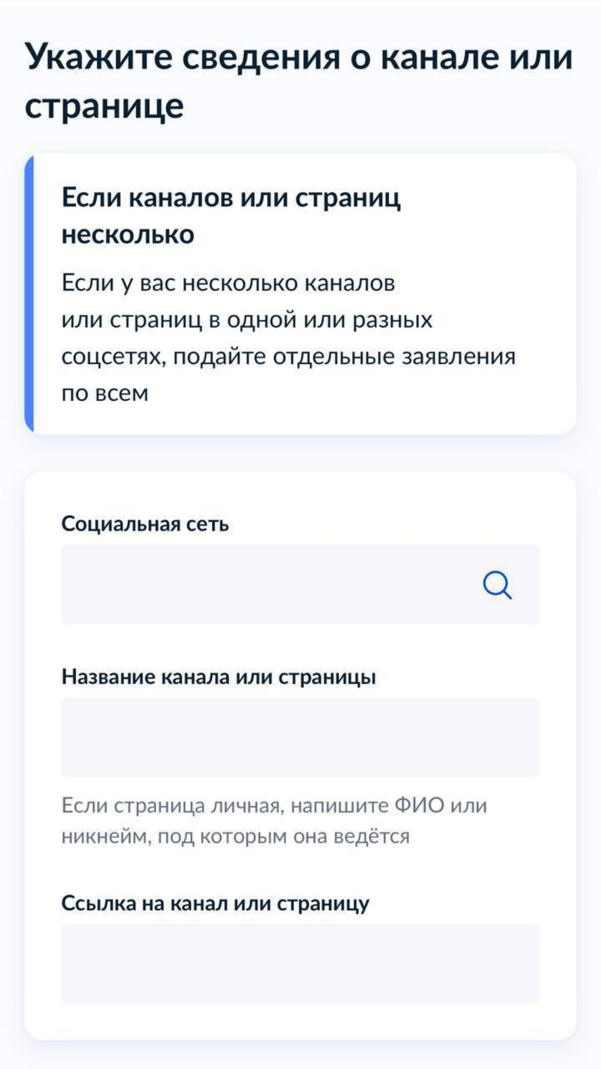 Новости для блогов от 10 тыс. подписчиков | Сетка — социальная сеть от hh.ru