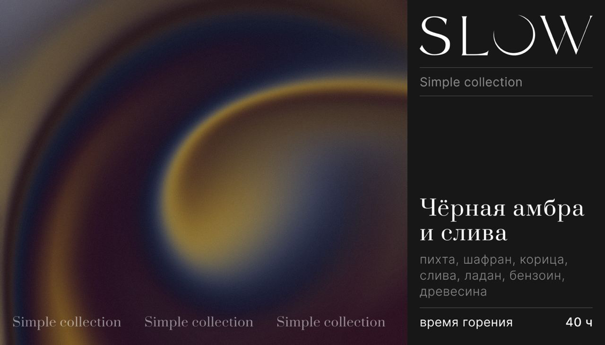 Брендбук | Сетка — социальная сеть от hh.ru