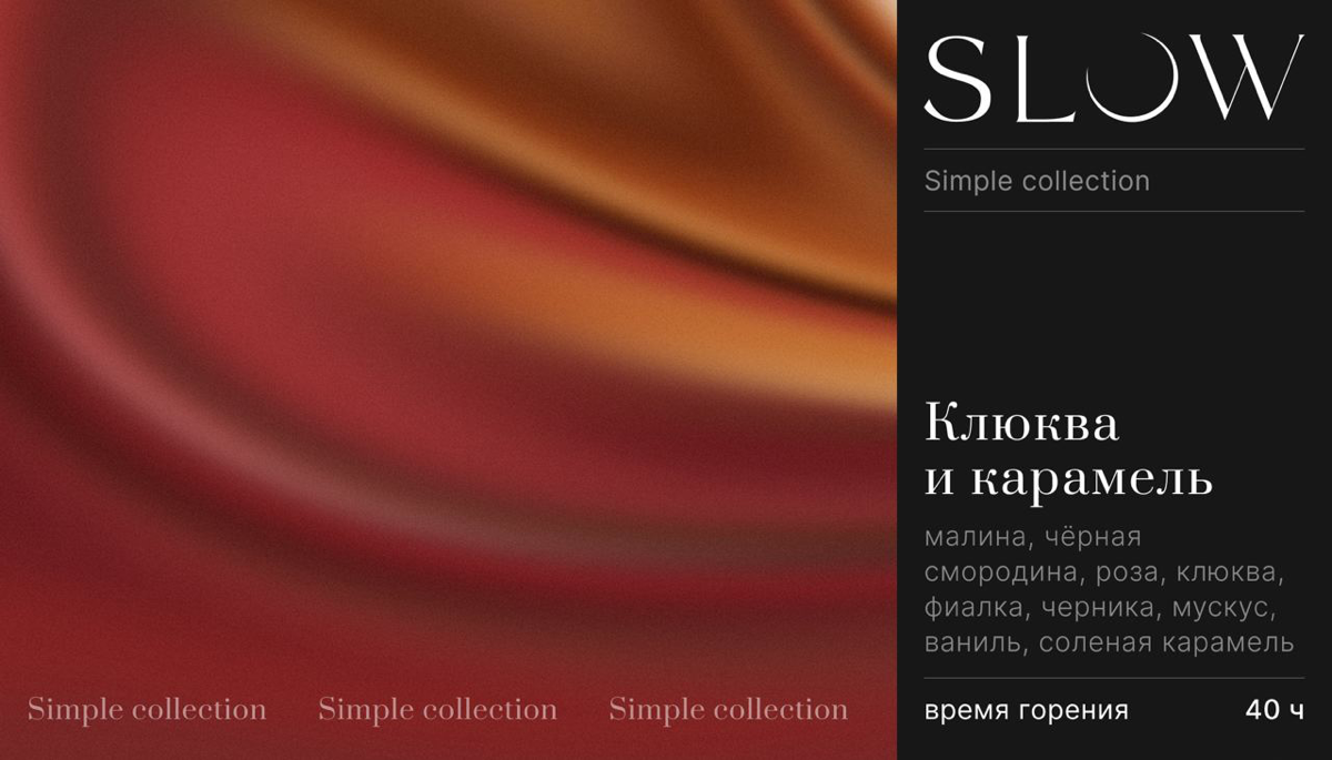 Брендбук | Сетка — социальная сеть от hh.ru
