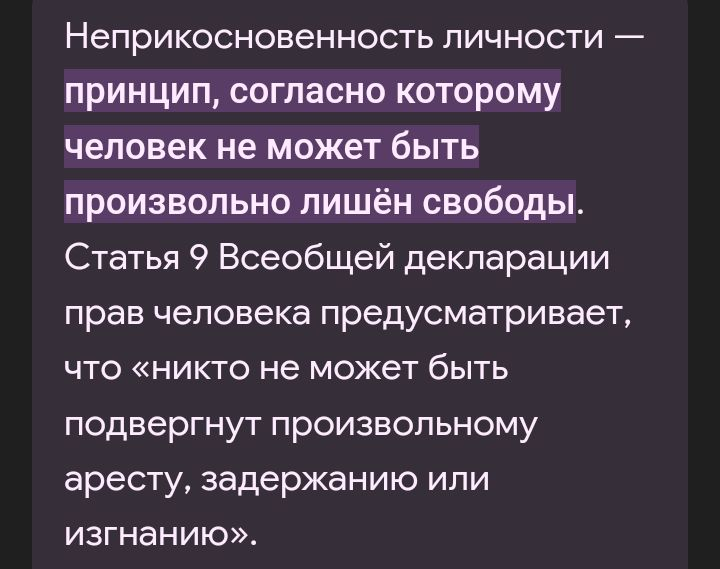 Титовы как мае Наследство | Сетка — социальная сеть от hh.ru