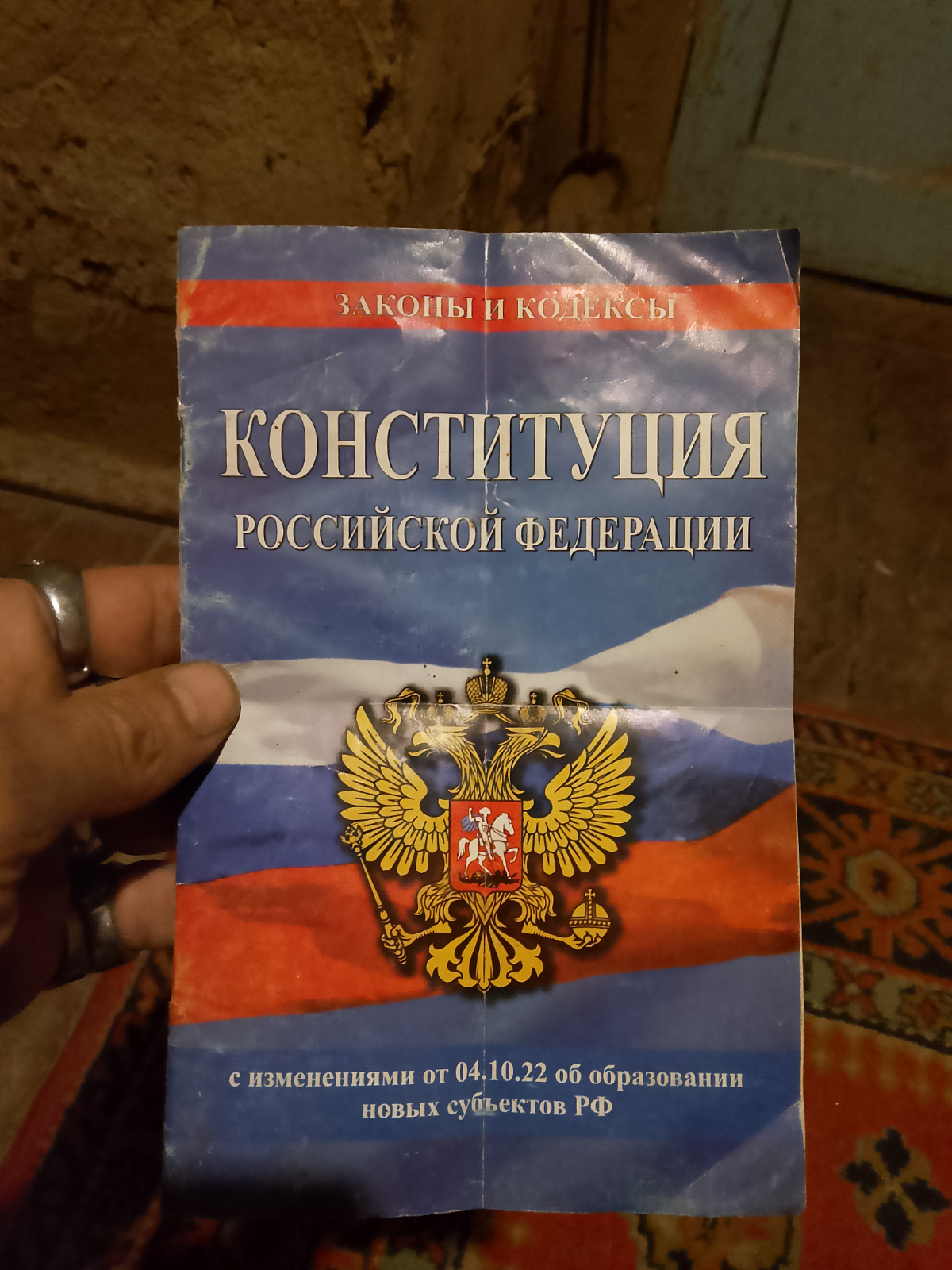 Титовы как мае Наследство | Сетка — социальная сеть от hh.ru