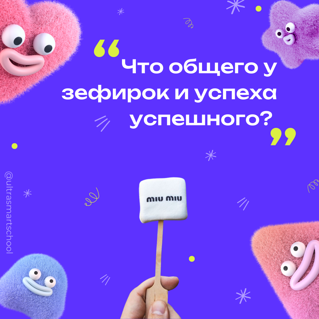 Good night, dreamers🌙 | Сетка — социальная сеть от hh.ru