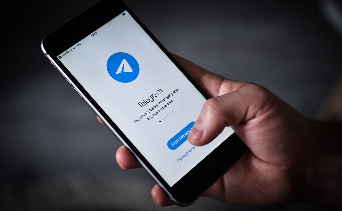 Через финансовые Telegram-каналы распространяется троян DarkMe
В Telegram-каналах, посвященным финансам и трейдингу, распространяется троян, который позволяет получать удаленный доступ к устройству же... | Сетка — социальная сеть от hh.ru