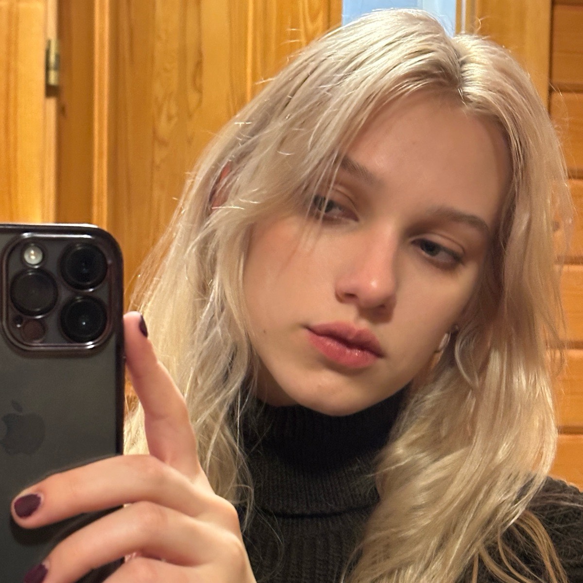 Лера Ватаф | Сетка — социальная сеть от hh.ru