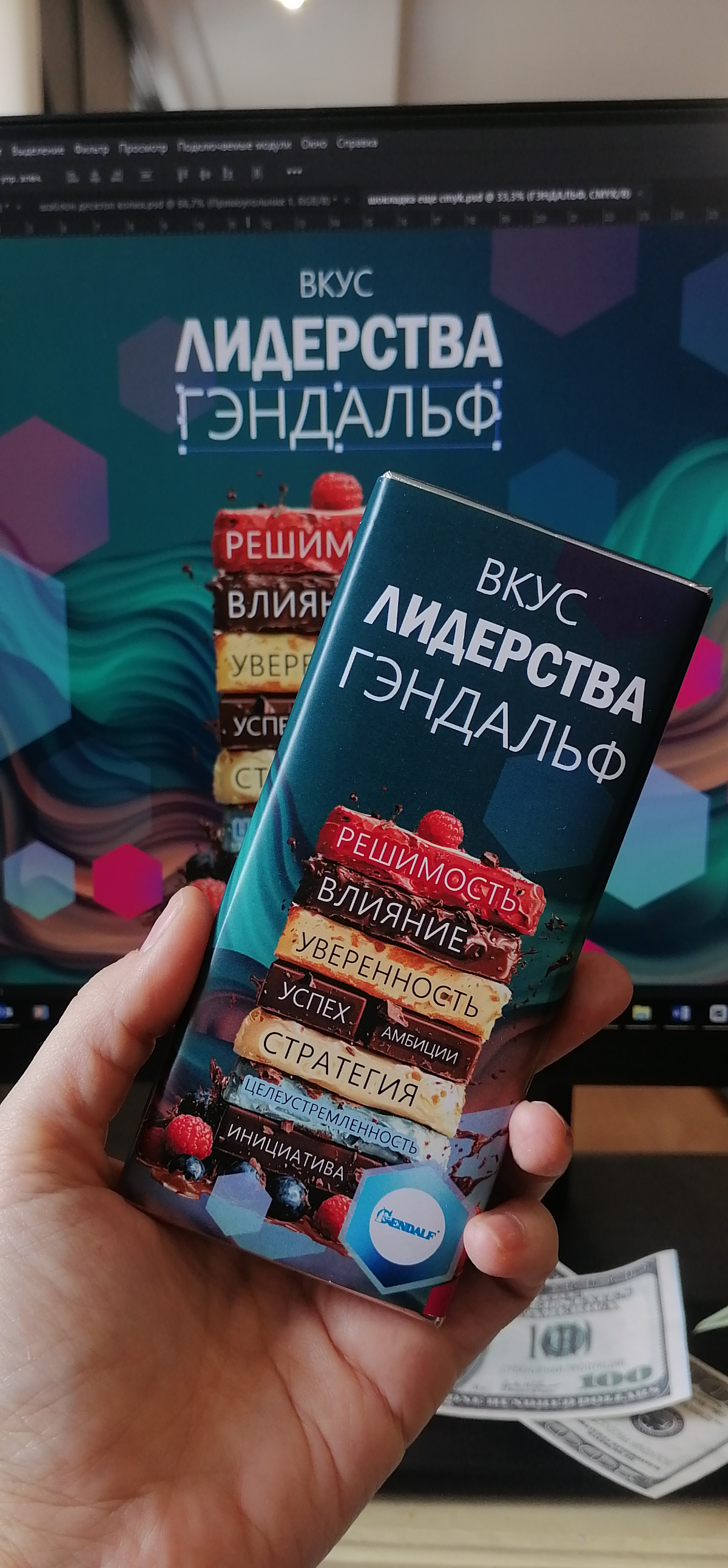 Нажала на кнопку... | Сетка — социальная сеть от hh.ru