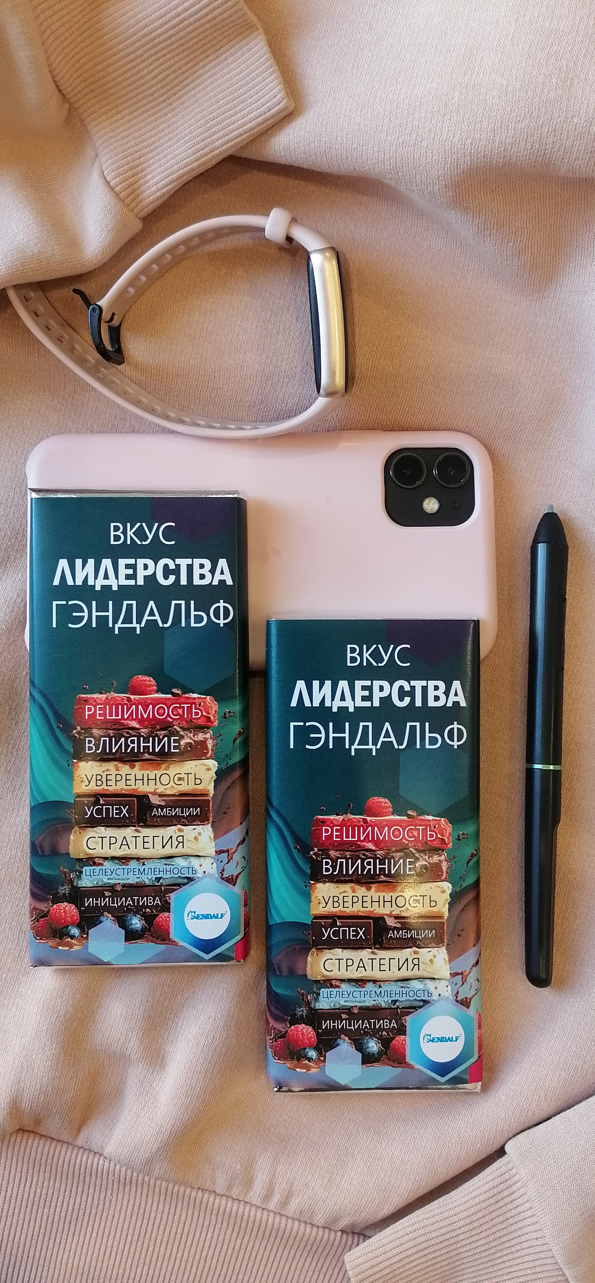 Нажала на кнопку... | Сетка — социальная сеть от hh.ru